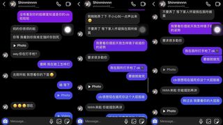 TWAV0234- 台中氣質小網紅早期流出