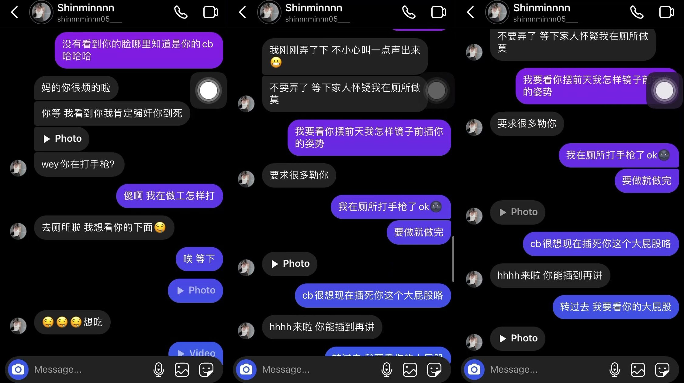 TWAV0234- 台中氣質小網紅早期流出