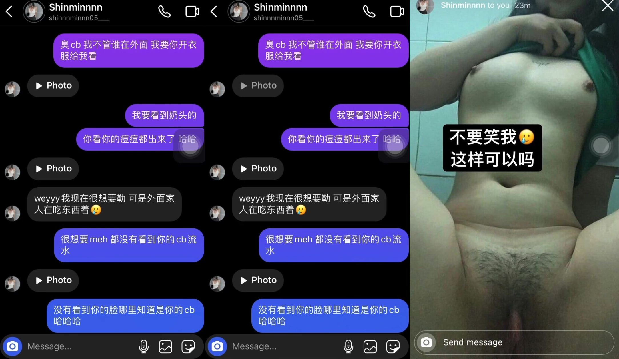 TWAV0234- 台中氣質小網紅早期流出