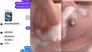 TWAV0001- 極品清純IG妹發粿照