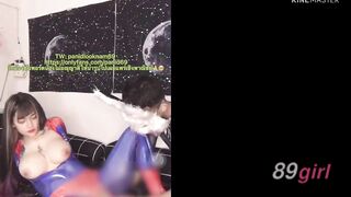 TWAV0251- OF大奶妹 Panid69