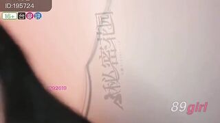 TWAV0435- 173直播 软软肉包