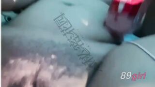 TWAV0439- 173直播 瑀香
