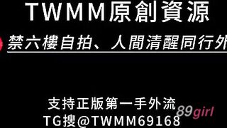 TWAV0562- 重磅級F奶清純妹子上下空禮物秀