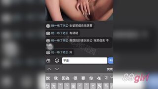 TWAV0575- 173直播 Laura視訊混血模特兼職大尺秀