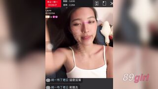 TWAV0575- 173直播 Laura視訊混血模特兼職大尺秀