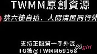 TWAV0582- 超騷的嬌喘聲