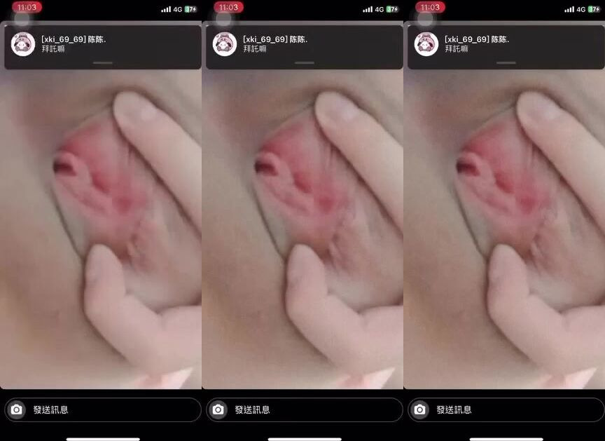 TWAV0584- 高顏值小嫩妹自拍給網友