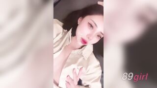 TWAV0591- 悶騷小網美私拍約跑豹紋套裝流出