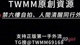 TWAV0606- 酒店妹上癮男模店肉償還債
