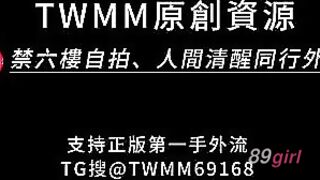 TWAV0607- 世新熱音社妹 最愛被顏射 阿黑顏很騷