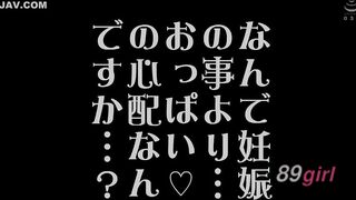 [無碼破解]ID-035 我心愛的伴遊女郎特別版：一位因產奶過多導致乳頭過度拉伸的妻子。當我叫了一位伴遊女郎時，我感到非常驚訝！我的學生宗太的母親，在某些方面與松岡很像，在生完孩子後變得更加敏感，並且透過擠奶獲得了性高潮。三十多歲的妻子，杉崎美咲。