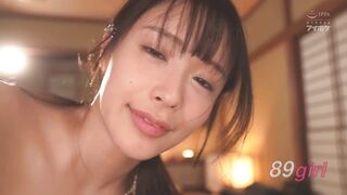 IPZZ-917 突遇暴雨，與一位開朗認真的年輕同事共住一間房……你能抵擋住她汗津津、健康豐滿的身體的誘惑嗎？（長濱蜜璃）