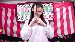 [無碼破解]WANZ-824 One’s Factory 粉絲答謝節：花蕾與精液！無限射精巴士之旅！超級射精特輯