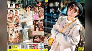 [無碼破解]SABA-775 超越業餘水平：我想體驗從未感受過的快感，所以決定嘗試出演成人影片。——葵，25歲