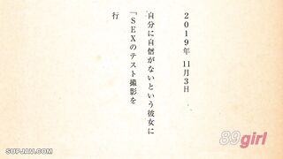 [無碼破解]STARS-202 看到前來救我的那個前女高階調查員，一個懦夫，被邪惡組織輪，我竟然勃起了。——本莊鈴