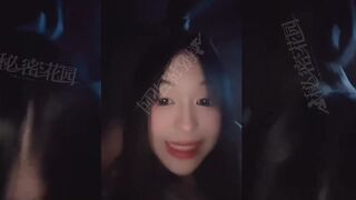 TWAV1129- 抖音人氣可愛小隻馬背地裡卻是狀況愛悶騷咖啡妹