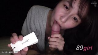 [無碼破解]SUN-037 一名正在求職的女大學生，聲音像動漫人物，身穿職業套裝，在暴露癖活動中吞嚥精液。