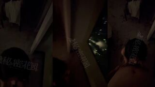 TWAV1130- 銷售被老闆邀約日本出差遭淺規則