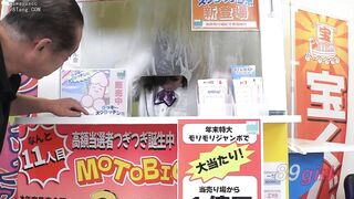 [無碼破解]HUNTC-231 固定價格無限次插入任何人：銀行版 4 這家本地銀行不僅提供現金，而且在營業時間內，任何銀行員工都可以無限次地插入和取出陰莖！
