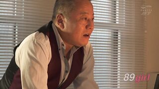 NGOD-359 讓我秘書的妻子懷孕……一種難以承受的挫敗感……趁我妻子上班的時候，她被那位精力旺盛的CEO用他那根閃閃發光、強壯無比的巨根反覆強……