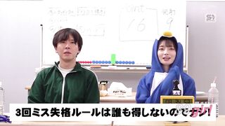 [4K]SNOS-384 終極女主角連續24小時被各種方式射精，包括口交、手交和性交……所有場景均為即興發揮，真實展現了瀨戶康娜的射精過程，她總共射精了10次。[24小時近距離拍攝]