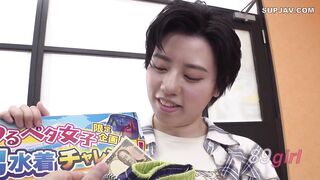 [無碼破解]KING-344 平胸女大學生挑戰男士泳裝惡作劇 GP ~仁醬的故事~
