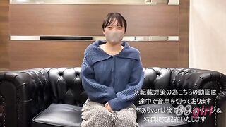 FC2PPV 4992189 Ntr（橫刀奪愛）青澀女職員。她平時和男友只做戴套性愛，卻在被調教到神志恍惚、高潮連連之際，慘遭背叛進行無套活塞抽插並被內射受孕。[有]