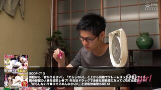 SCOP-751 超級敏感、沉迷高潮、小胸美女：4小時極致性愛體驗，最佳！