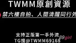 TWAV1156- 迷戀男模為了框男模借裸貸