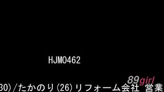 HJBB-246 一位因愧疚而備受煎熬的家庭主婦，在與另一位男人發生性關係後，最終在NTR（牛頭人）性高潮中屈服於快感。