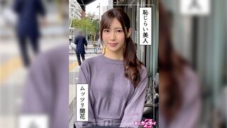 [無碼破解]420HOI-245 麻美(30) 素人誘捕Z・素人・自拍性愛・紀實・清純・美乳・熟女・電動按摩棒・自慰・潮吹・顏射・個人拍攝
