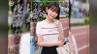 MFCW-082 莉莉愛