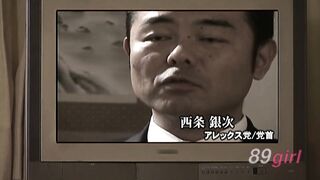 [無碼破解]REBN-037 黨魁夫人的肉體服務：西條玲——我願獻出自己的身體，助丈夫晉升……