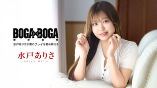 Caribbeancom 加勒比 101026-001 BOGA x BOGA ~水戶有紗盛讚我的表現~