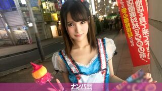 [無碼破解]200GANA-1512 Cosplay咖啡廳搭訕 29 (坂咲美穗)