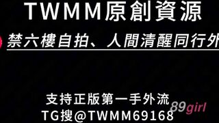 TWAV1160- 護專生誘惑泡友幫他清除蜘蛛網