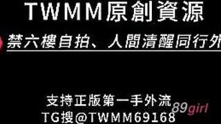 TWAV1164- 知名網美約會渣男猴子被男友報復
