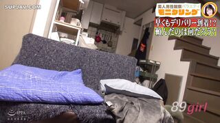 [無碼破解]YMDS-102 素人觀察·監控實拍·突發狀況頻出！天才Ena-chi造訪粉絲家篇 —— 沙月惠奈