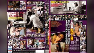 C-2582 妻子在昏的丈夫身邊（2019年9月至2020年2月）