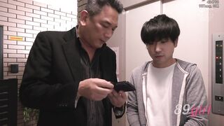 [無碼破解]NDRA-082 我31歲的妻子成了鄰居的情婦——小田真子