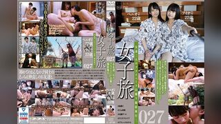 [無碼破解]C-2719 女孩們的旅行 027