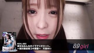 [無碼破解]RLMP-019 極致的性高潮噴射，女性體液噴湧而出，直衝你的頭頂。