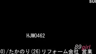 [無碼破解]HJBB-246 一位因愧疚而備受煎熬的家庭主婦，在與另一位男人發生性關係後，最終在NTR（牛頭人）性高潮中屈服於快感。