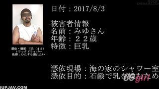 [無碼破解]SDDE-516 這是真的嗎？！居然真的存在能附身女性的男人！第二部分：“女學生、上班族、已婚婦女、教師、大胸女……一共10位女性！他自拍附身自慰影片，肆意吞噬和強他所控制的女性身體。”