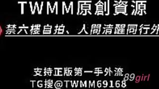 TWAV1197- 18歲的小護士誘惑猴子學長慘遭變現
