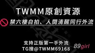 TWAV1205- 極品人氣網黃檸檬超完整續集x前傳享受被粉絲調戲愛愛過程