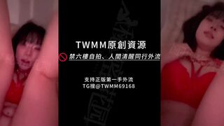 TWAV1205- 極品人氣網黃檸檬超完整續集x前傳享受被粉絲調戲愛愛過程