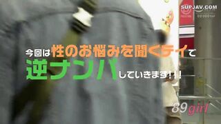 [無碼破解]ABF-010 野野浦春《如何做愛！！》校醫用自己的身體進行性教育！絕對性教育