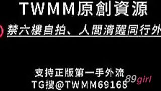TWAV0614- 醫美大大局慘遭現任流出極品顏值身材